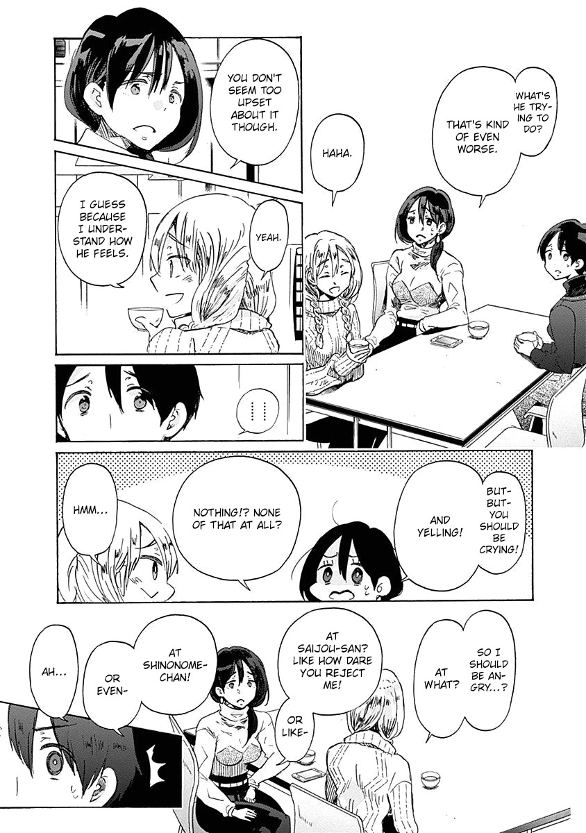 Koi wa Hikari Chapter 41 page 5 - Chapter 41: Reply