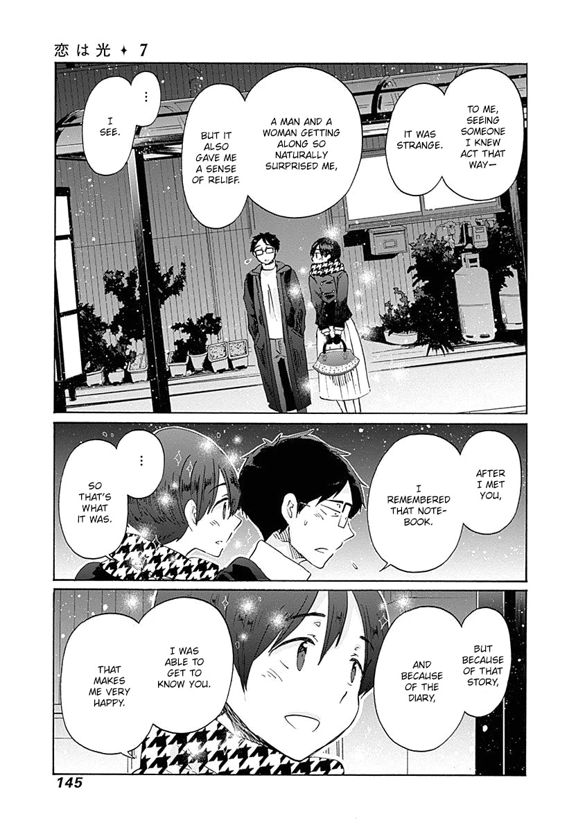 Koi wa Hikari Chapter 42 page 10 - Chapter 42: I Want to Learn about Love [END]