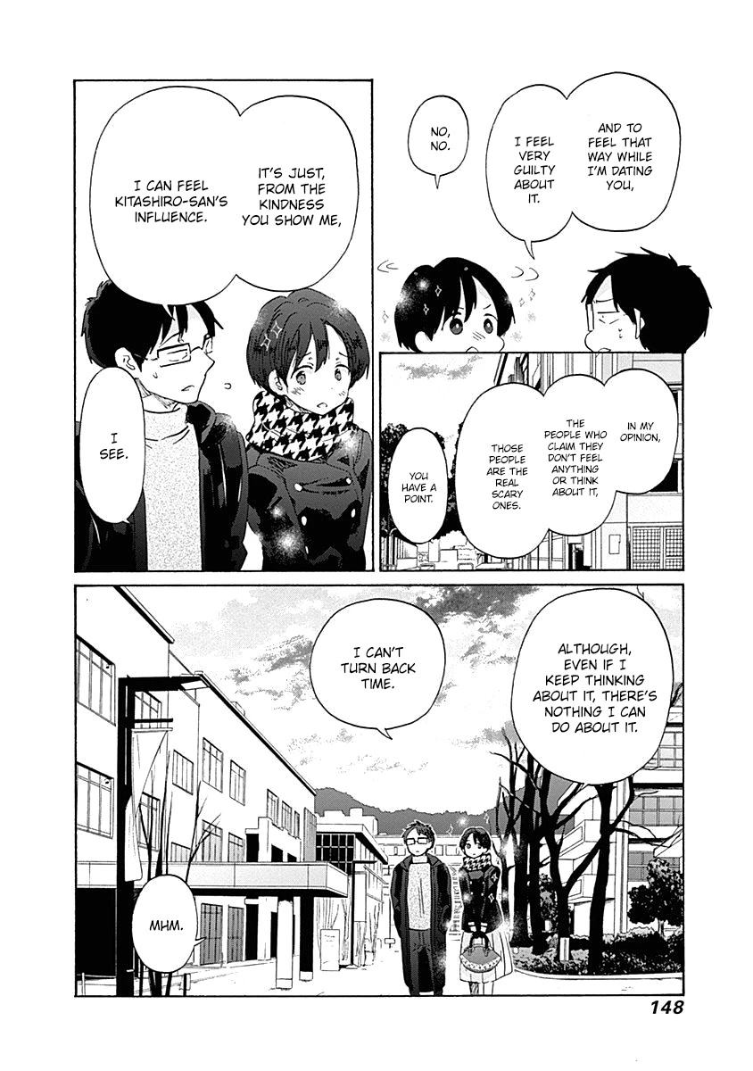 Koi wa Hikari Chapter 42 page 13 - Chapter 42: I Want to Learn about Love [END]