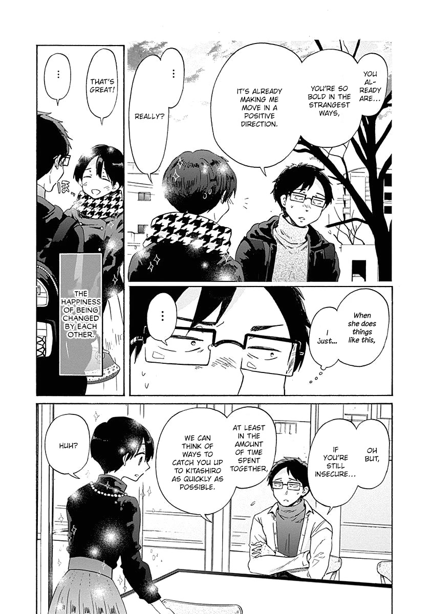 Koi wa Hikari Chapter 42 page 15 - Chapter 42: I Want to Learn about Love [END]