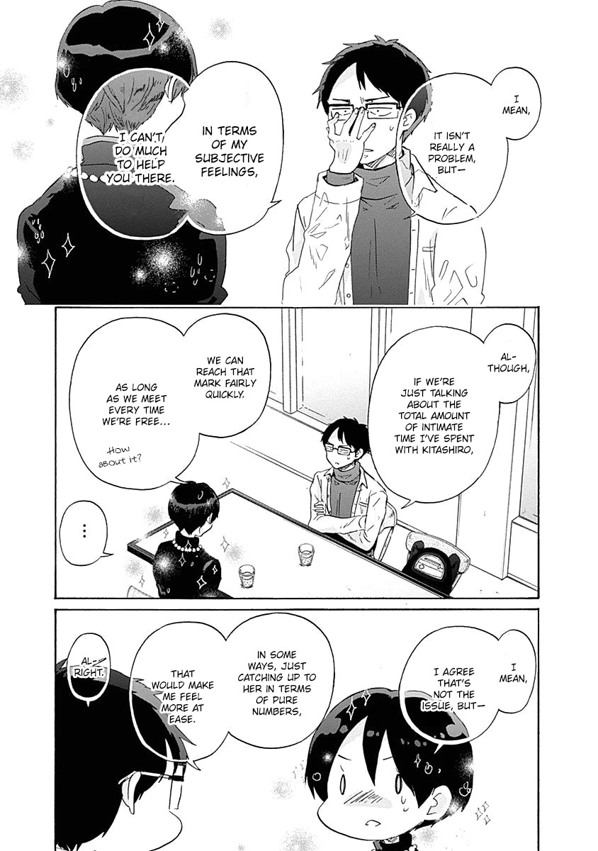 Koi wa Hikari Chapter 42 page 16 - Chapter 42: I Want to Learn about Love [END]