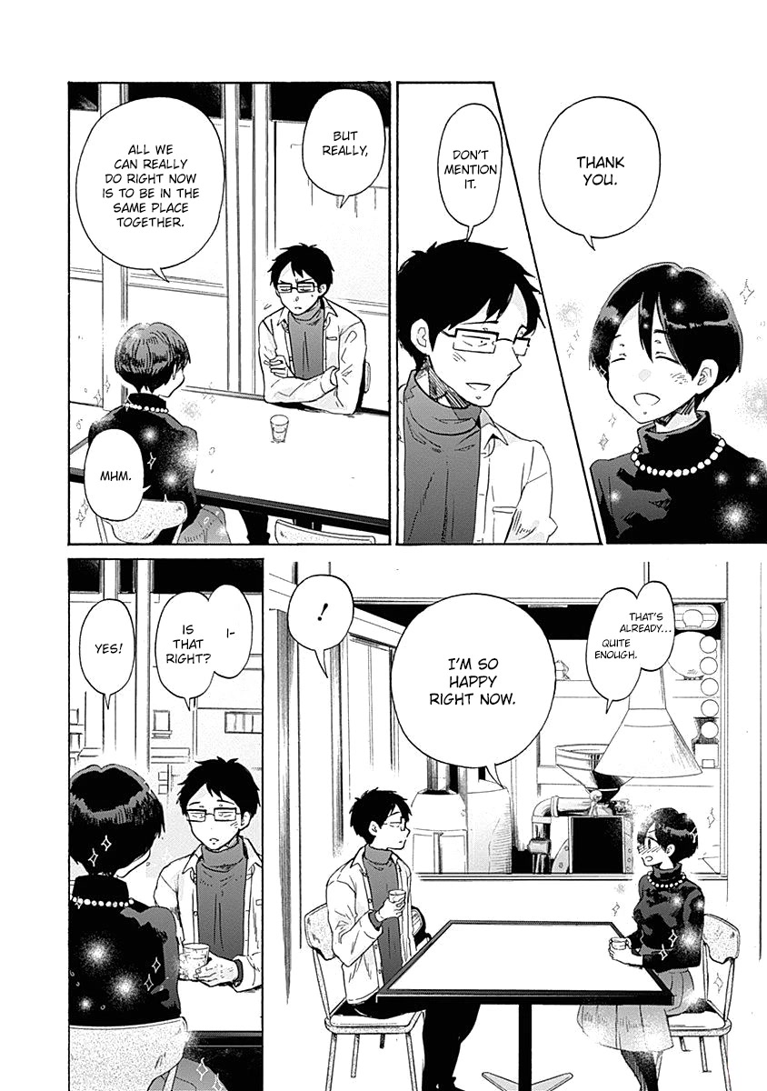 Koi wa Hikari Chapter 42 page 17 - Chapter 42: I Want to Learn about Love [END]