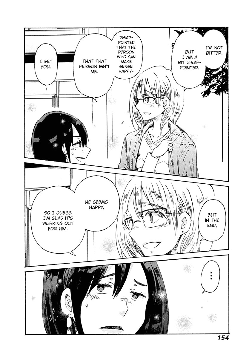 Koi wa Hikari Chapter 42 page 19 - Chapter 42: I Want to Learn about Love [END]