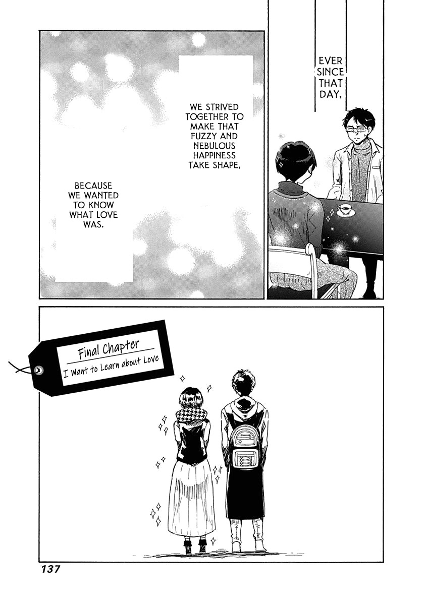 Koi wa Hikari Chapter 42 page 2 - Chapter 42: I Want to Learn about Love [END]