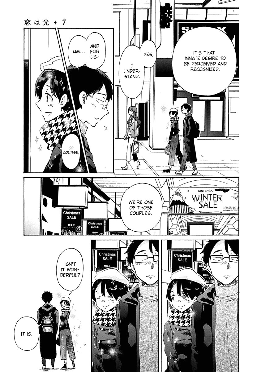 Koi wa Hikari Chapter 42 page 22 - Chapter 42: I Want to Learn about Love [END]