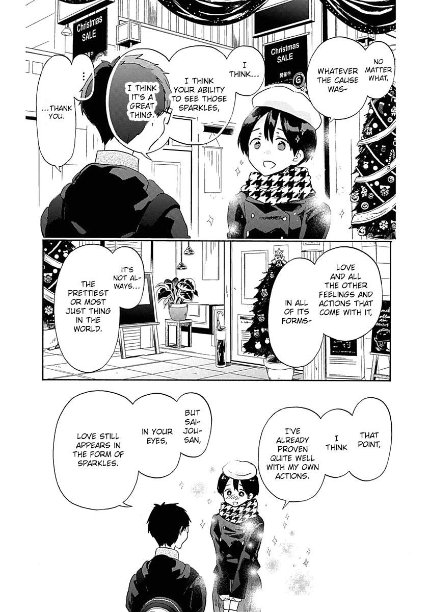 Koi wa Hikari Chapter 42 page 27 - Chapter 42: I Want to Learn about Love [END]