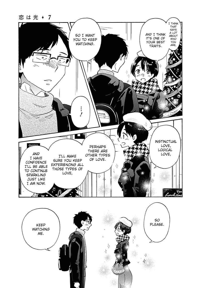 Koi wa Hikari Chapter 42 page 28 - Chapter 42: I Want to Learn about Love [END]