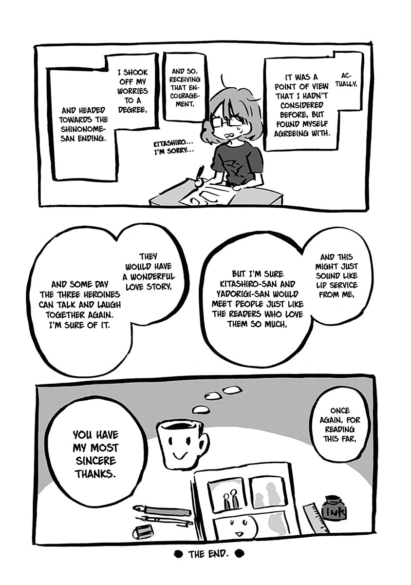 Koi wa Hikari Chapter 42 page 34 - Chapter 42: I Want to Learn about Love [END]
