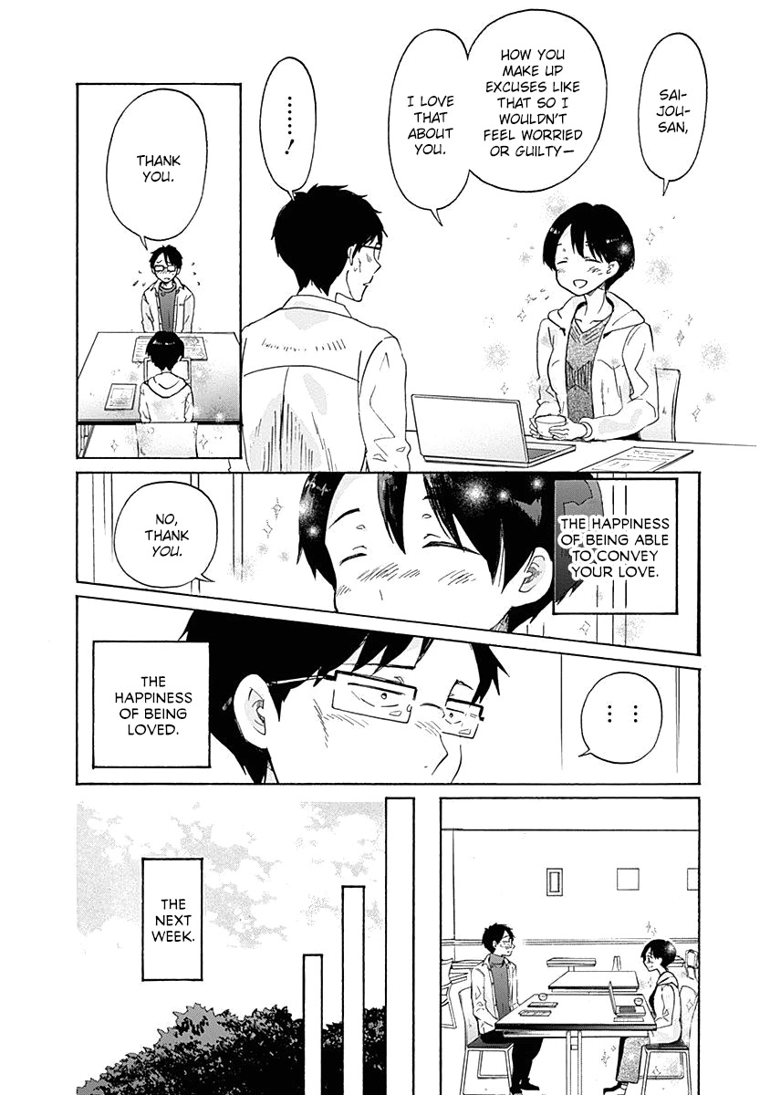 Koi wa Hikari Chapter 42 page 5 - Chapter 42: I Want to Learn about Love [END]