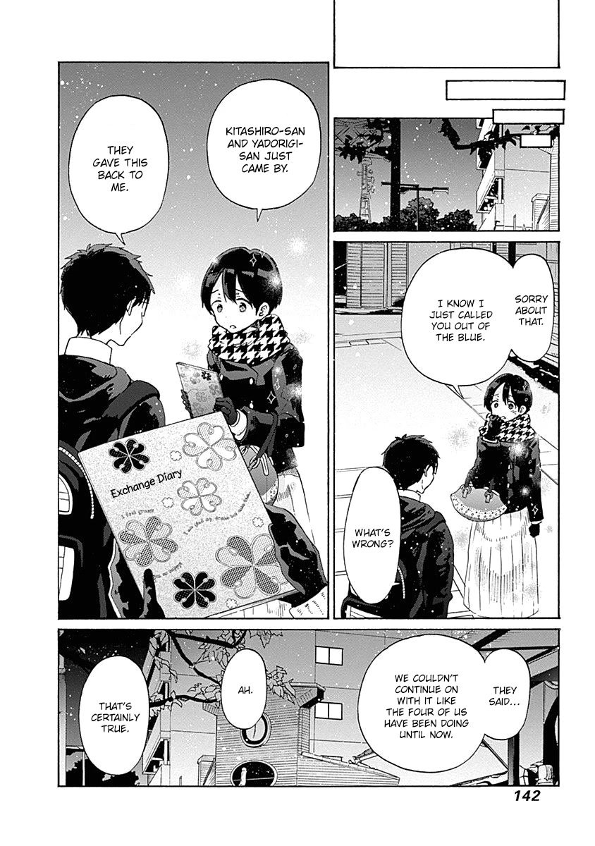 Koi wa Hikari Chapter 42 page 7 - Chapter 42: I Want to Learn about Love [END]