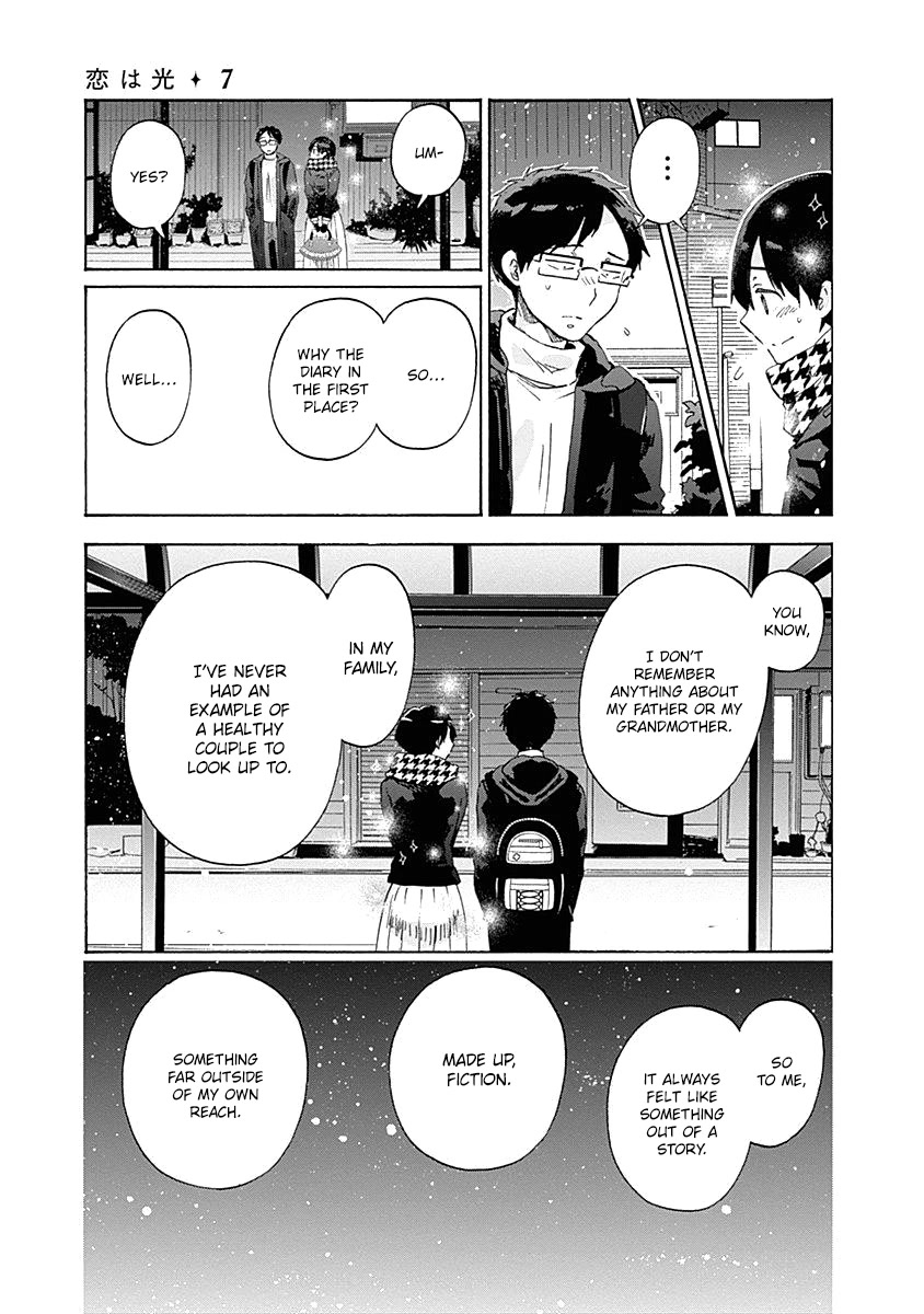 Koi wa Hikari Chapter 42 page 8 - Chapter 42: I Want to Learn about Love [END]