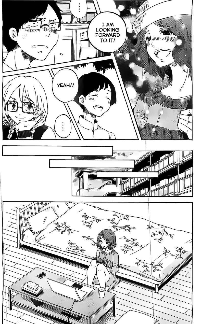 Koi wa Hikari Chapter 5 page 11 - Chapter 5 : Quartet