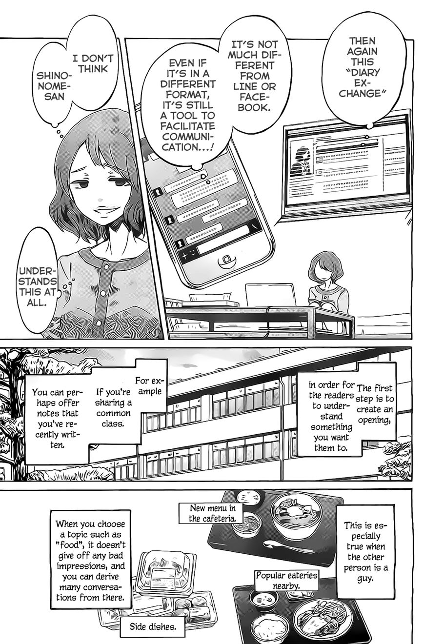 Koi wa Hikari Chapter 5 page 14 - Chapter 5 : Quartet