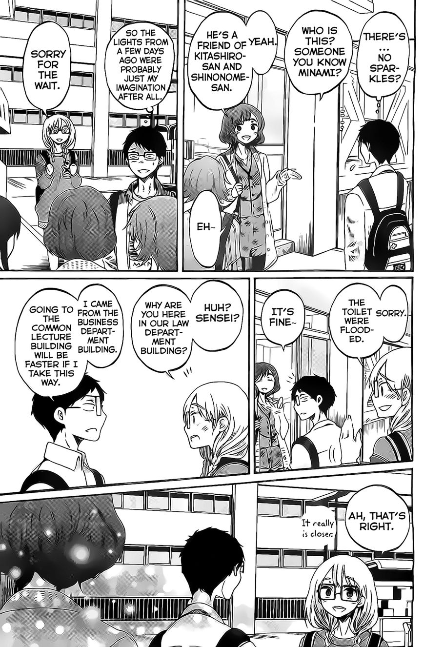 Koi wa Hikari Chapter 5 page 18 - Chapter 5 : Quartet