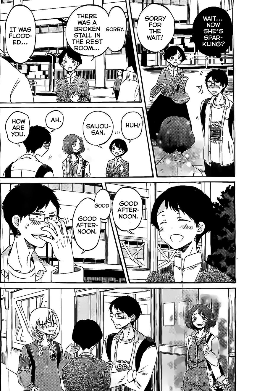 Koi wa Hikari Chapter 5 page 19 - Chapter 5 : Quartet