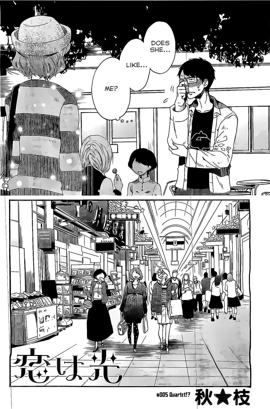 Koi wa Hikari Chapter 5 page 2 - Chapter 5 : Quartet