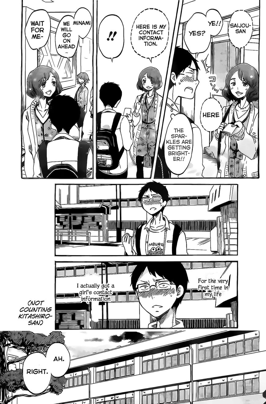 Koi wa Hikari Chapter 5 page 20 - Chapter 5 : Quartet