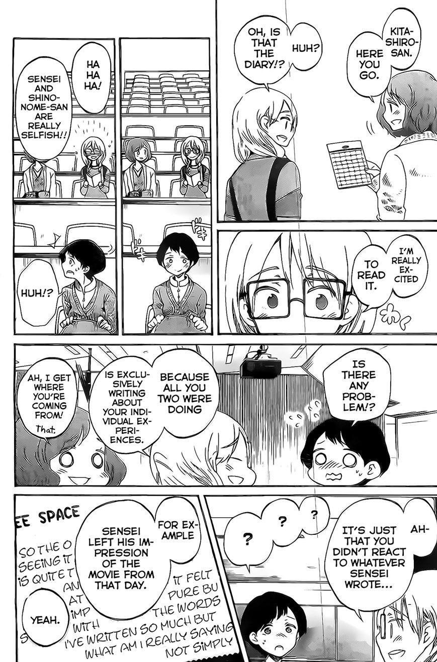 Koi wa Hikari Chapter 5 page 21 - Chapter 5 : Quartet