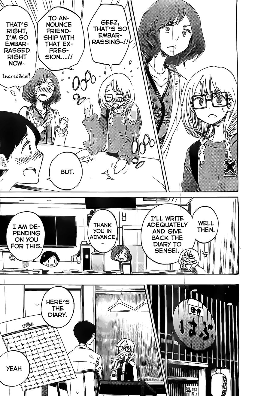 Koi wa Hikari Chapter 5 page 23 - Chapter 5 : Quartet