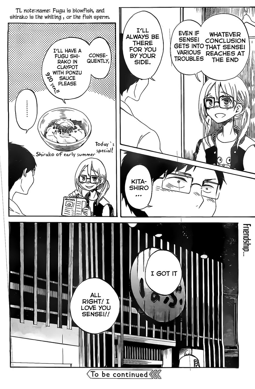 Koi wa Hikari Chapter 5 page 29 - Chapter 5 : Quartet