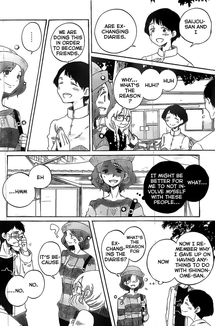 Koi wa Hikari Chapter 5 page 5 - Chapter 5 : Quartet