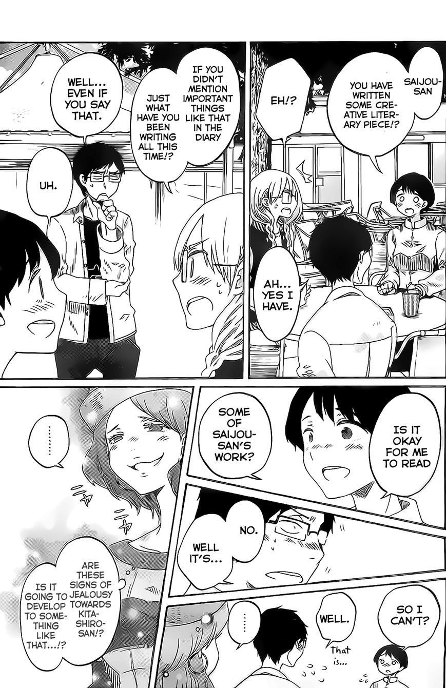Koi wa Hikari Chapter 5 page 8 - Chapter 5 : Quartet