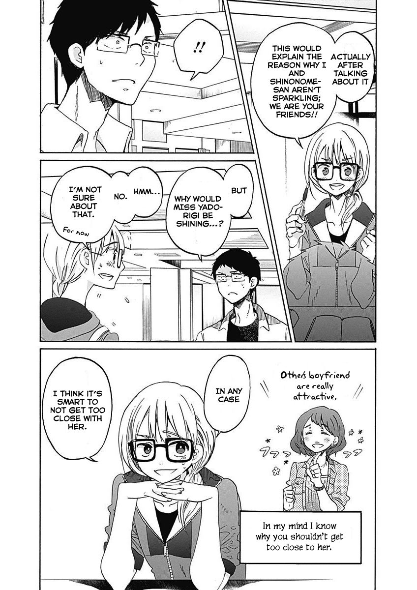 Koi wa Hikari Chapter 6 page 16 - Chapter 6 : Standard of Love