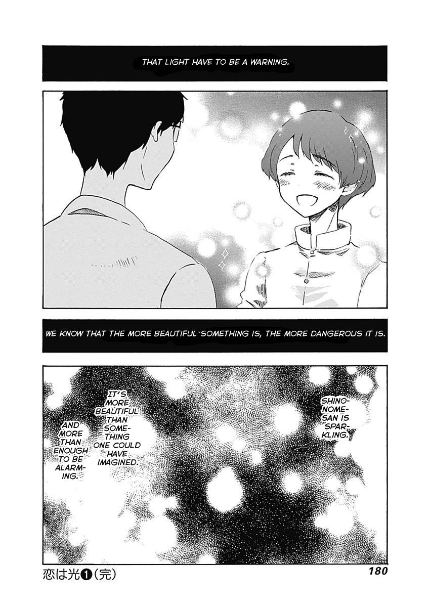Koi wa Hikari Chapter 6 page 31 - Chapter 6 : Standard of Love