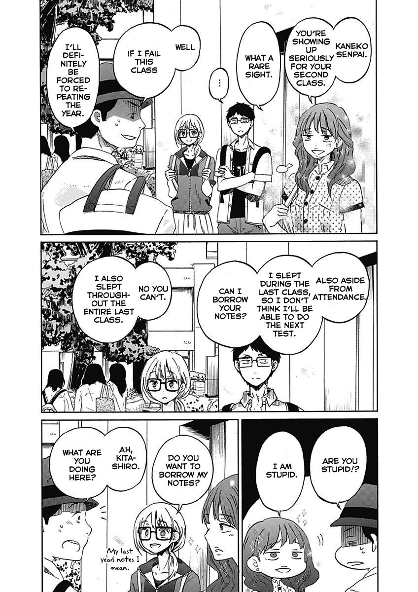 Koi wa Hikari Chapter 6 page 5 - Chapter 6 : Standard of Love