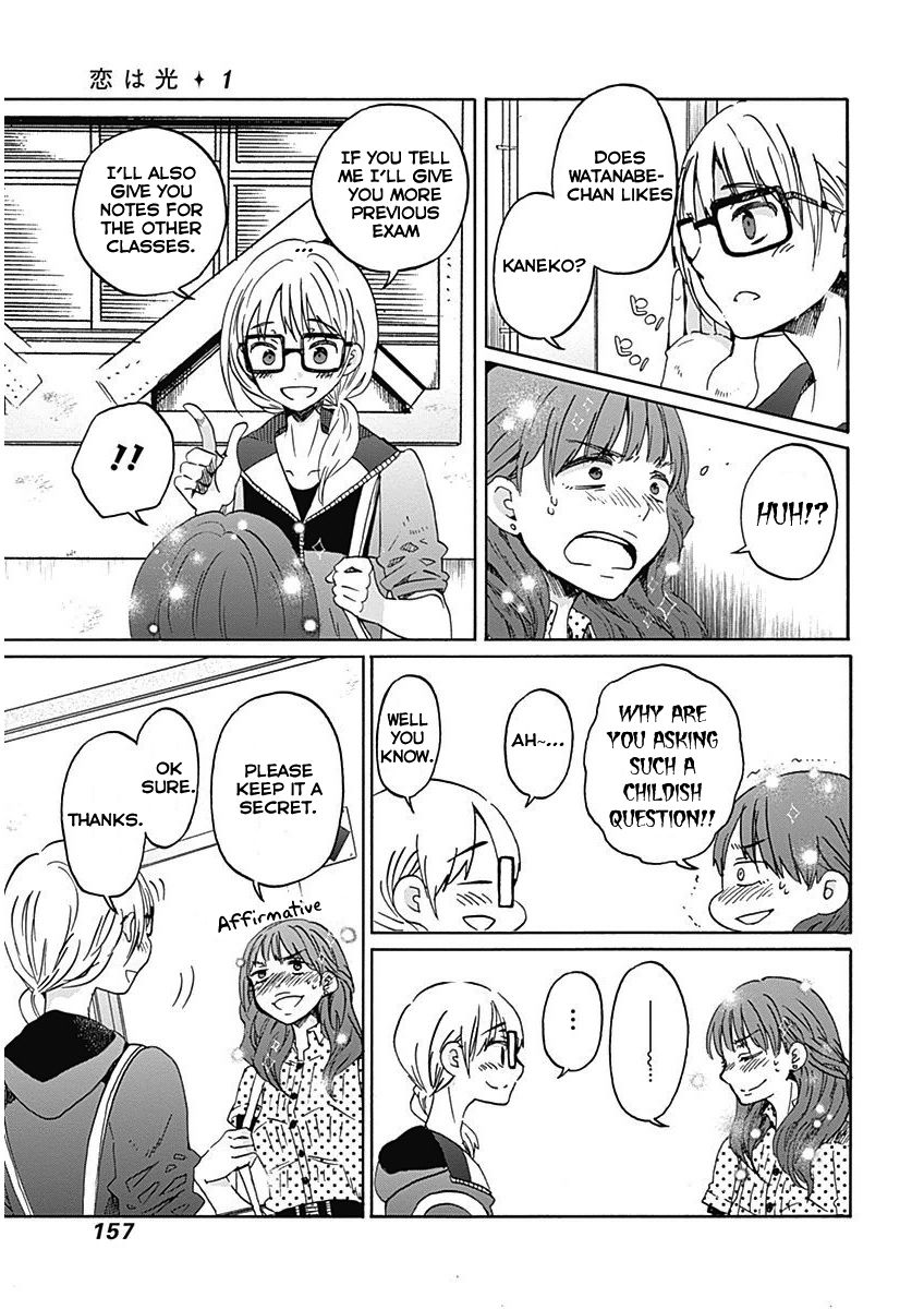 Koi wa Hikari Chapter 6 page 8 - Chapter 6 : Standard of Love