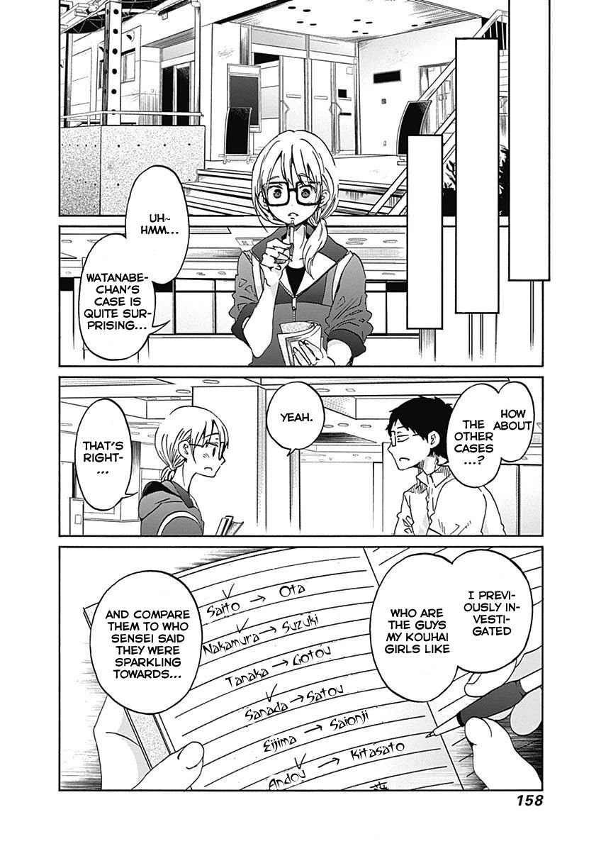 Koi wa Hikari Chapter 6 page 9 - Chapter 6 : Standard of Love