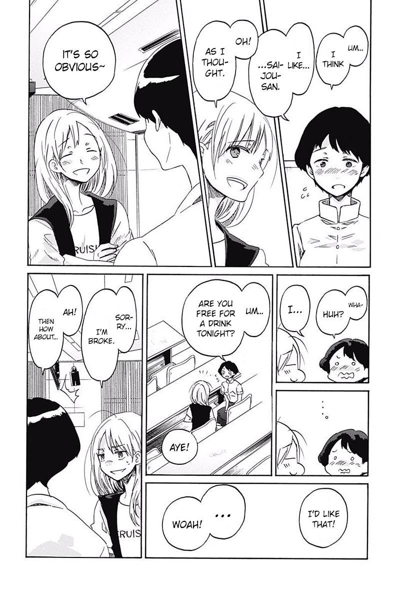 Koi wa Hikari Chapter 7 page 16 - Chapter 7: Sparkles Research?!