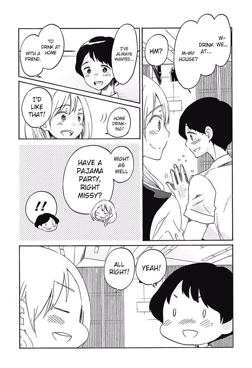 Koi wa Hikari Chapter 7 page 17 - Chapter 7: Sparkles Research?!