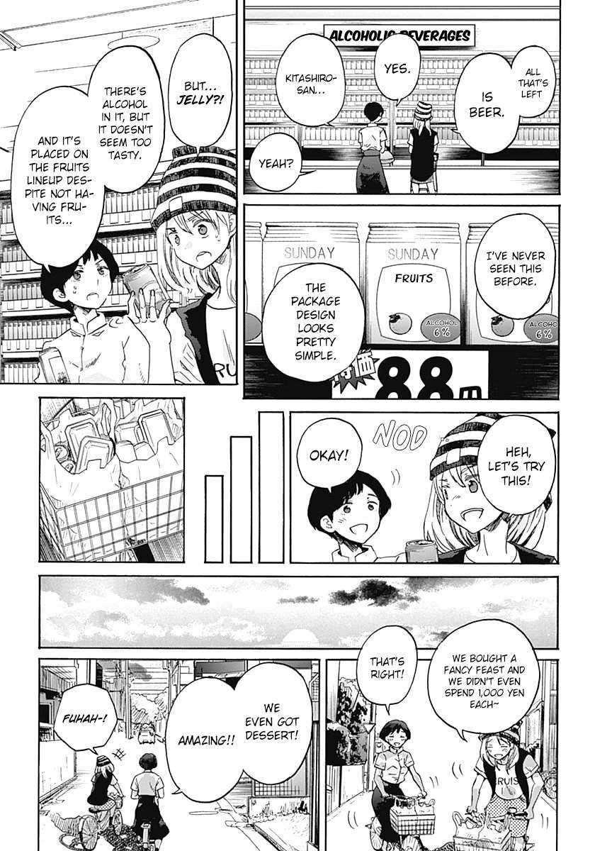 Koi wa Hikari Chapter 7 page 19 - Chapter 7: Sparkles Research?!