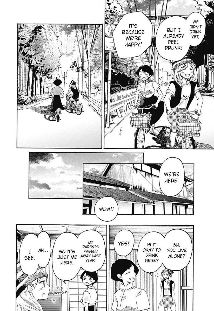 Koi wa Hikari Chapter 7 page 20 - Chapter 7: Sparkles Research?!