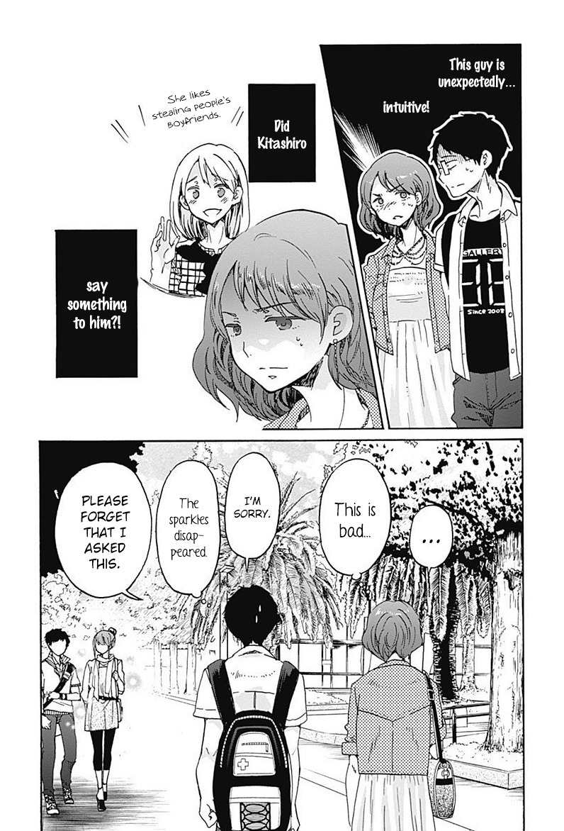 Koi wa Hikari Chapter 7 page 23 - Chapter 7: Sparkles Research?!