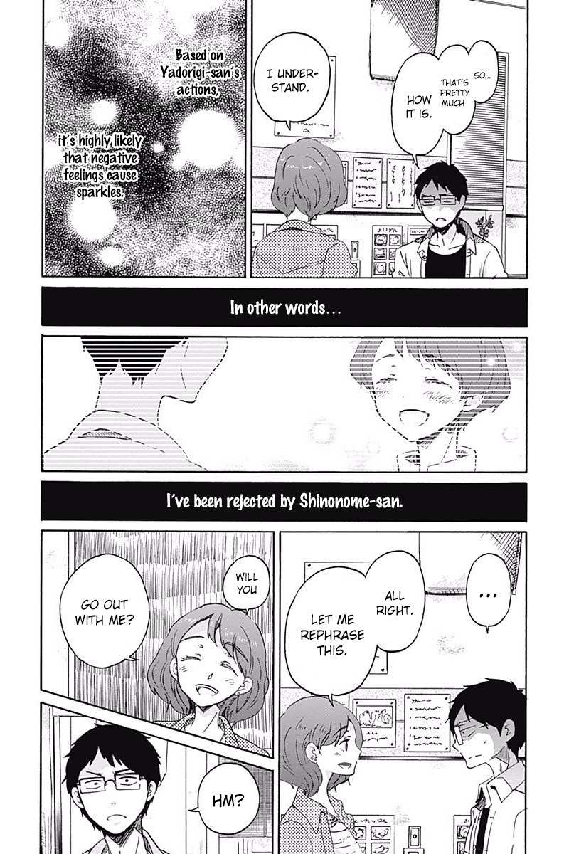 Koi wa Hikari Chapter 7 page 30 - Chapter 7: Sparkles Research?!