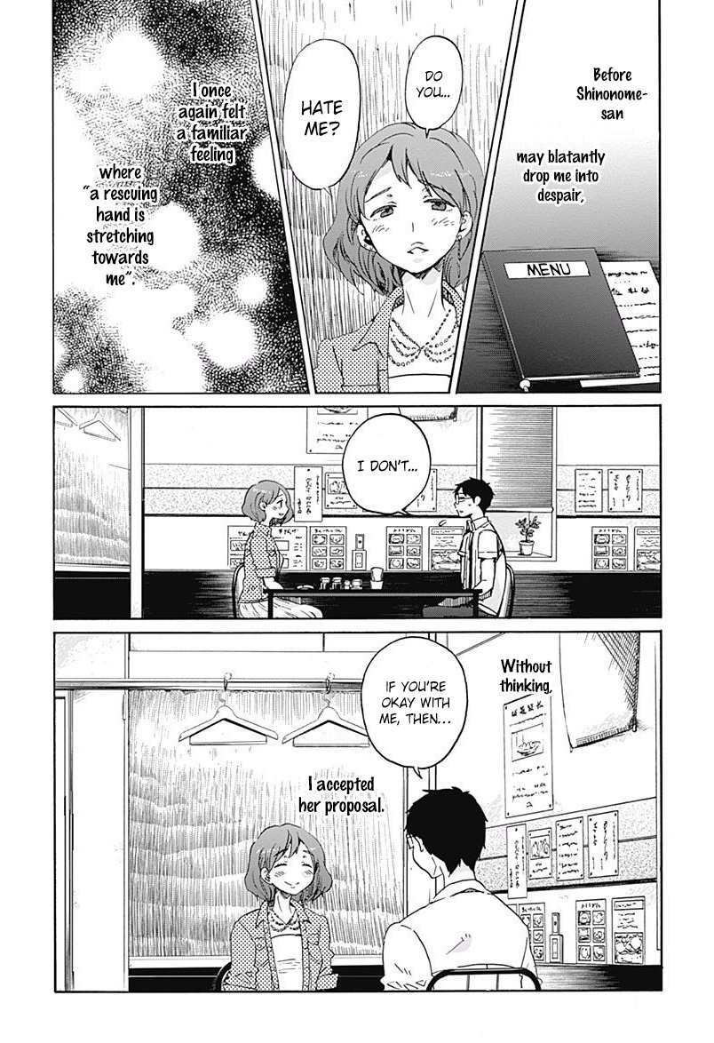 Koi wa Hikari Chapter 7 page 32 - Chapter 7: Sparkles Research?!