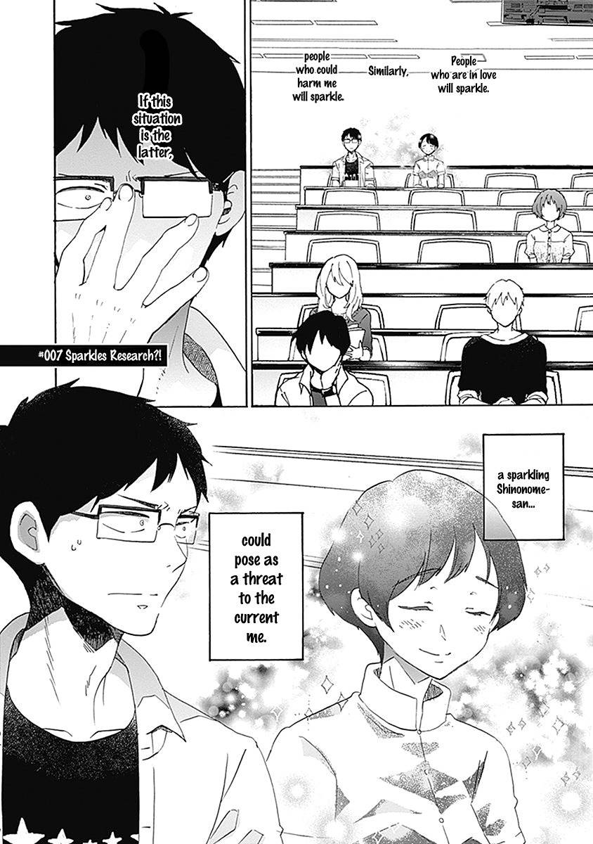 Koi wa Hikari Chapter 7 page 5 - Chapter 7: Sparkles Research?!