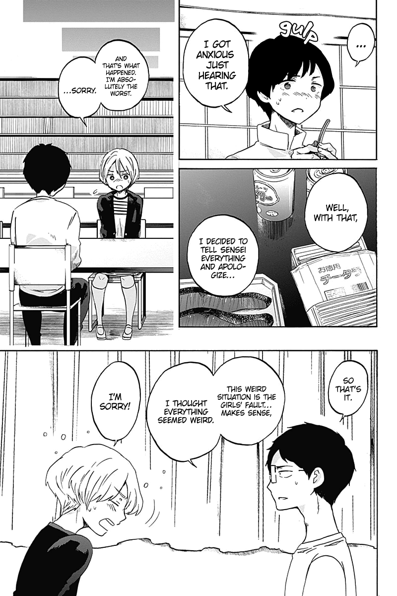 Koi wa Hikari Chapter 8 page 10 - Chapter 8: Their Circumstances