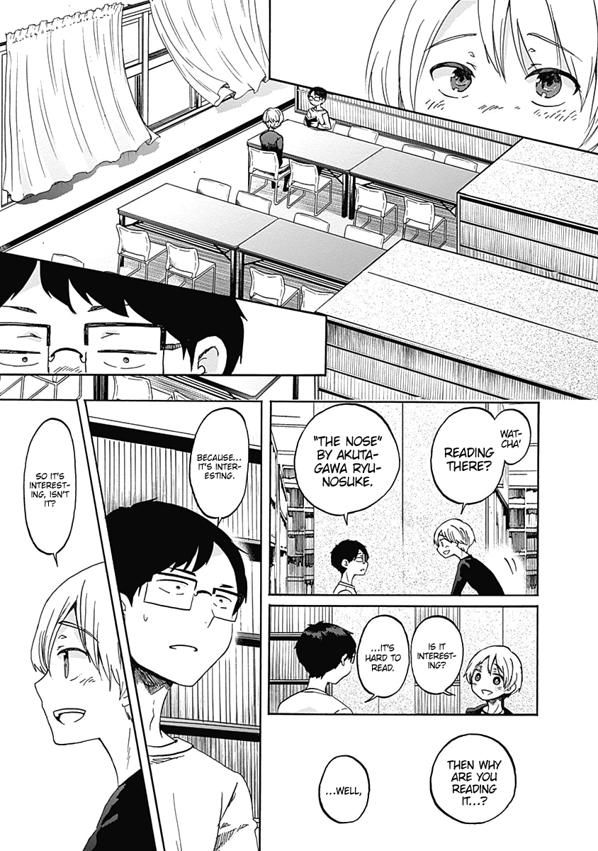 Koi wa Hikari Chapter 8 page 12 - Chapter 8: Their Circumstances