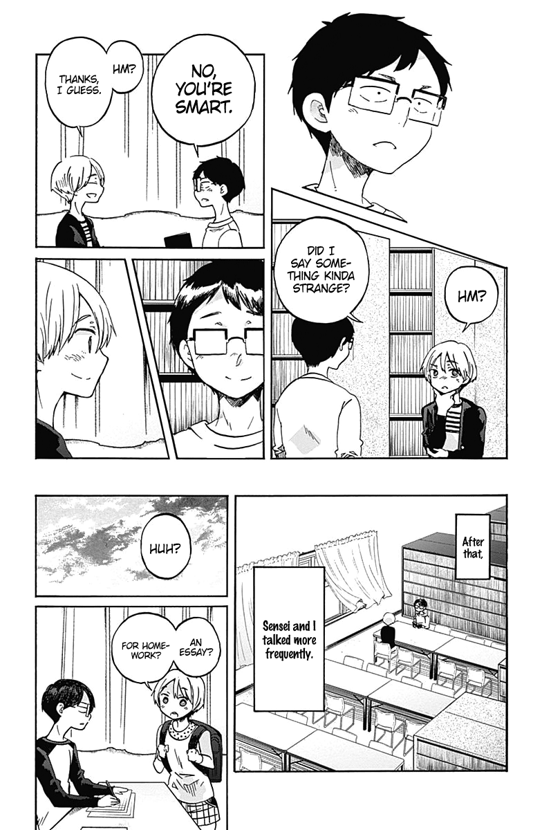 Koi wa Hikari Chapter 8 page 13 - Chapter 8: Their Circumstances