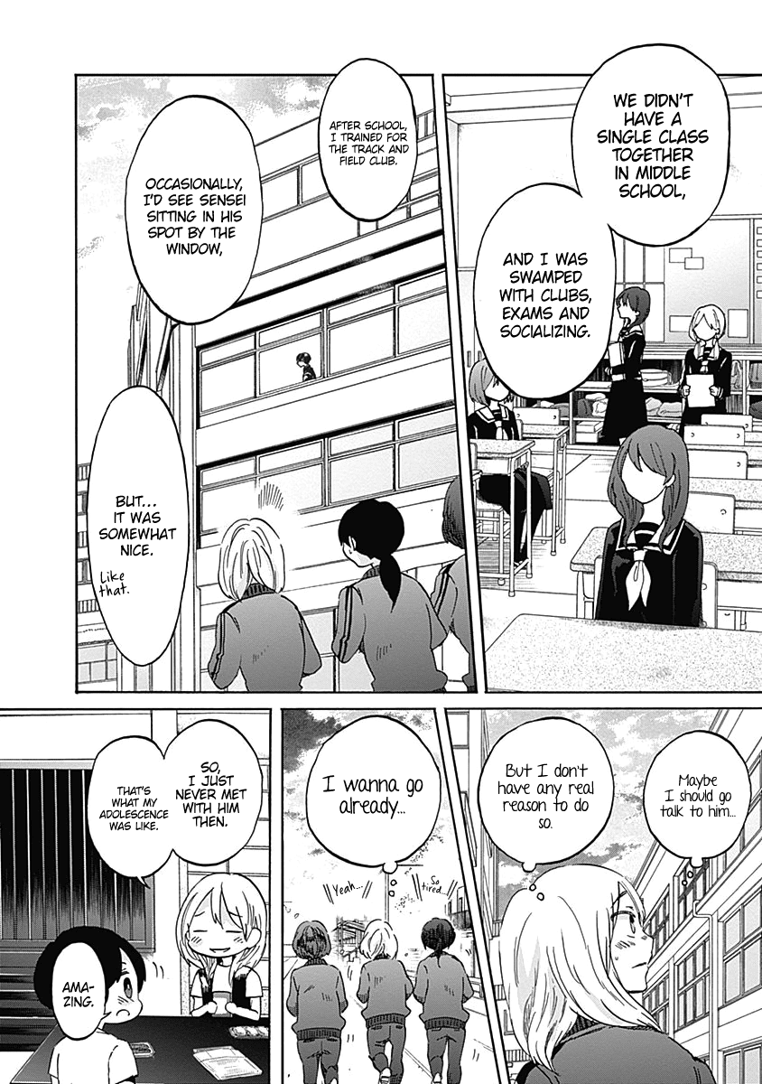 Koi wa Hikari Chapter 8 page 17 - Chapter 8: Their Circumstances