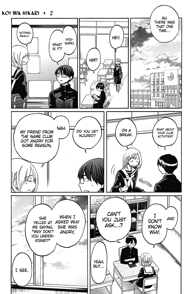 Koi wa Hikari Chapter 8 page 18 - Chapter 8: Their Circumstances