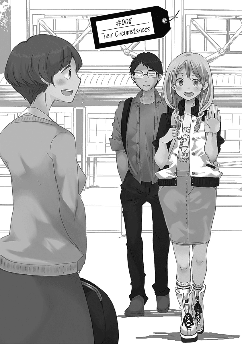 Koi wa Hikari Chapter 8 page 2 - Chapter 8: Their Circumstances