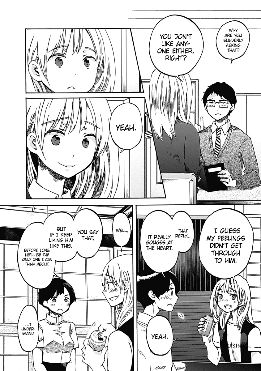 Koi wa Hikari Chapter 8 page 23 - Chapter 8: Their Circumstances