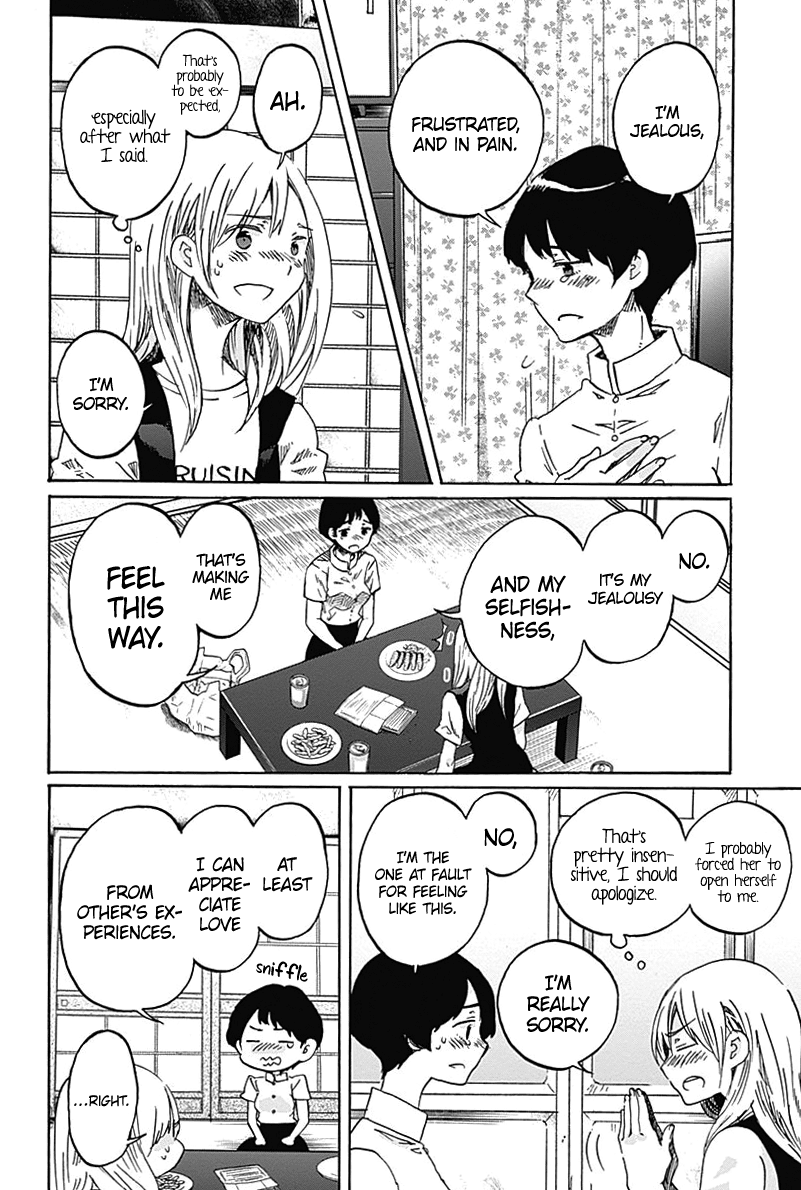 Koi wa Hikari Chapter 8 page 25 - Chapter 8: Their Circumstances