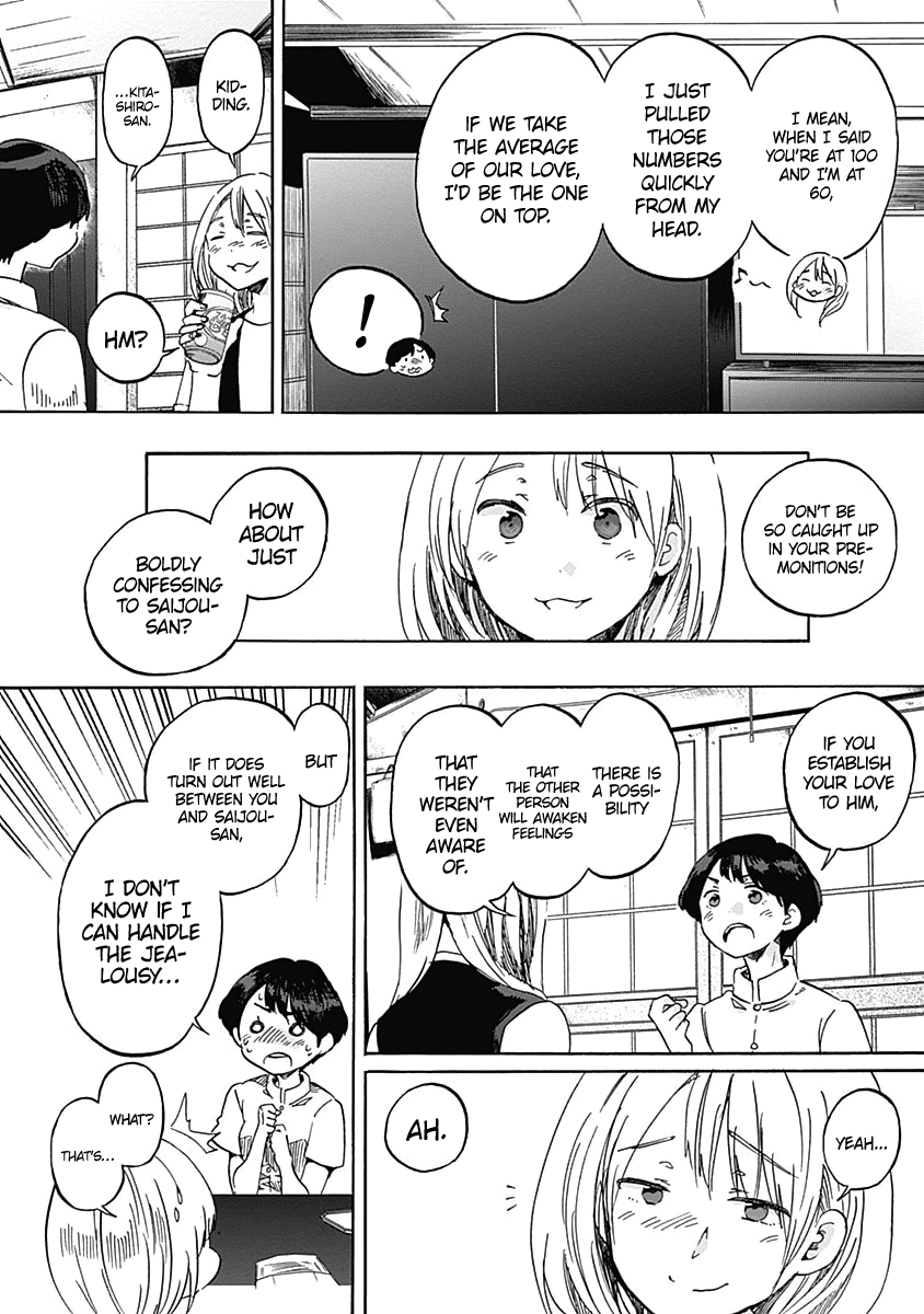 Koi wa Hikari Chapter 8 page 29 - Chapter 8: Their Circumstances