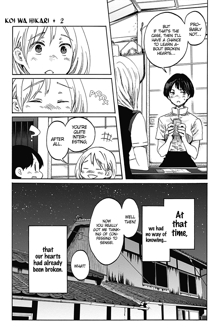 Koi wa Hikari Chapter 8 page 30 - Chapter 8: Their Circumstances