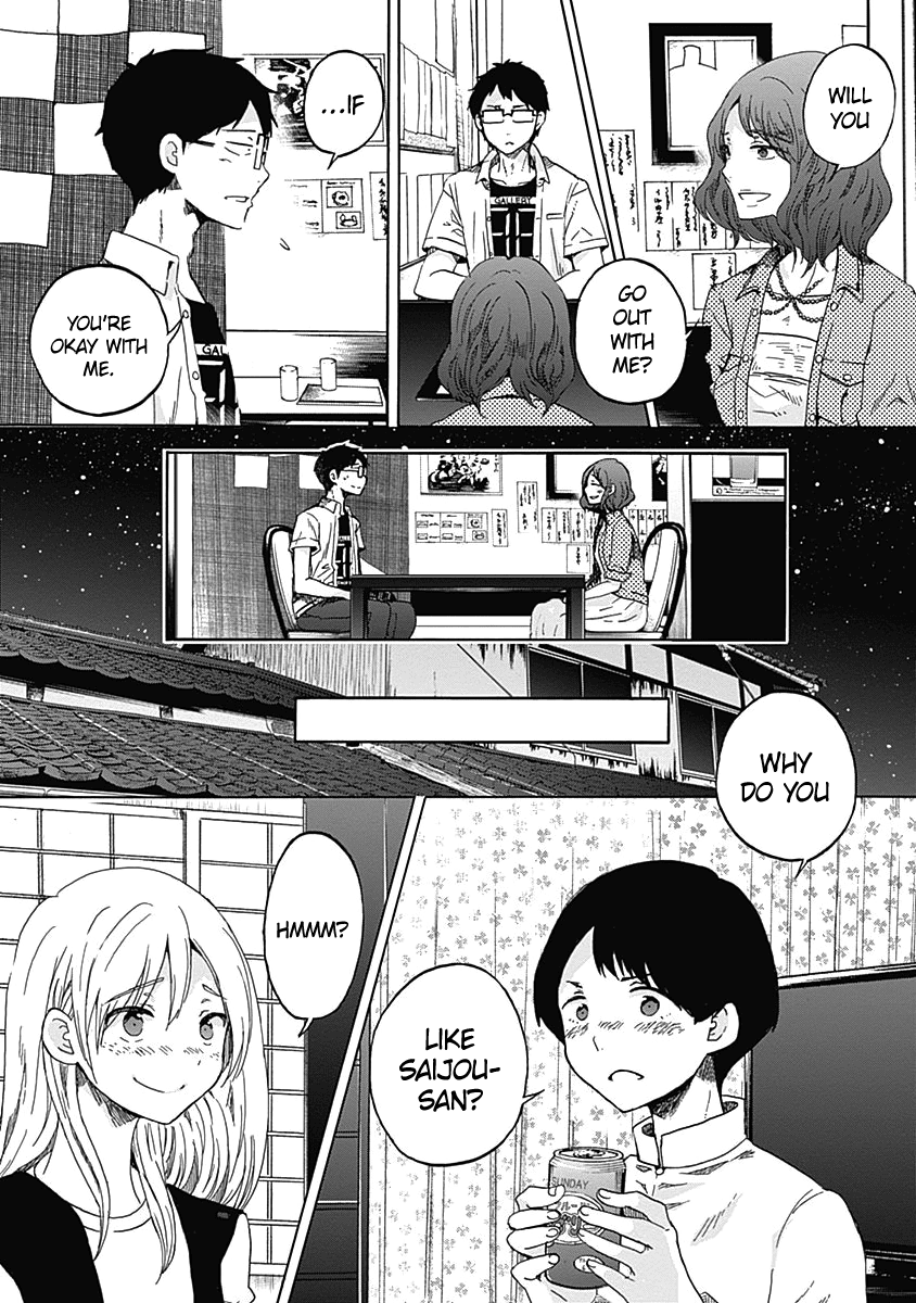 Koi wa Hikari Chapter 8 page 4 - Chapter 8: Their Circumstances